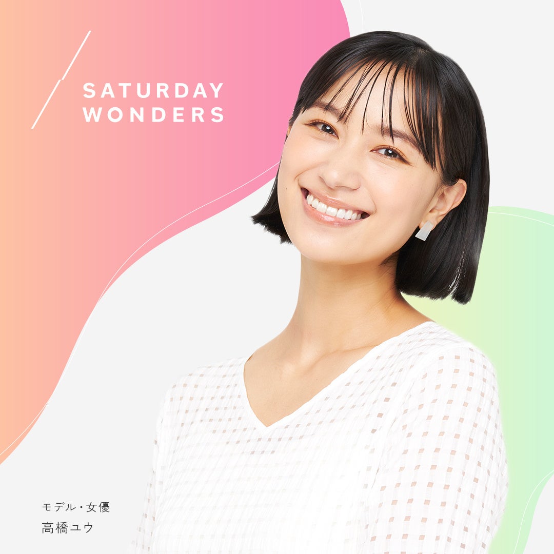 未使用送料込！シャンティカイユ ファンデーション シャンテカイユ / フューチャースキンの公式商品情報｜美容