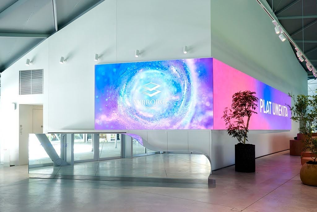 グラングリーン大阪PLAT UMEKITA内ミラージュ大阪受付カウンター