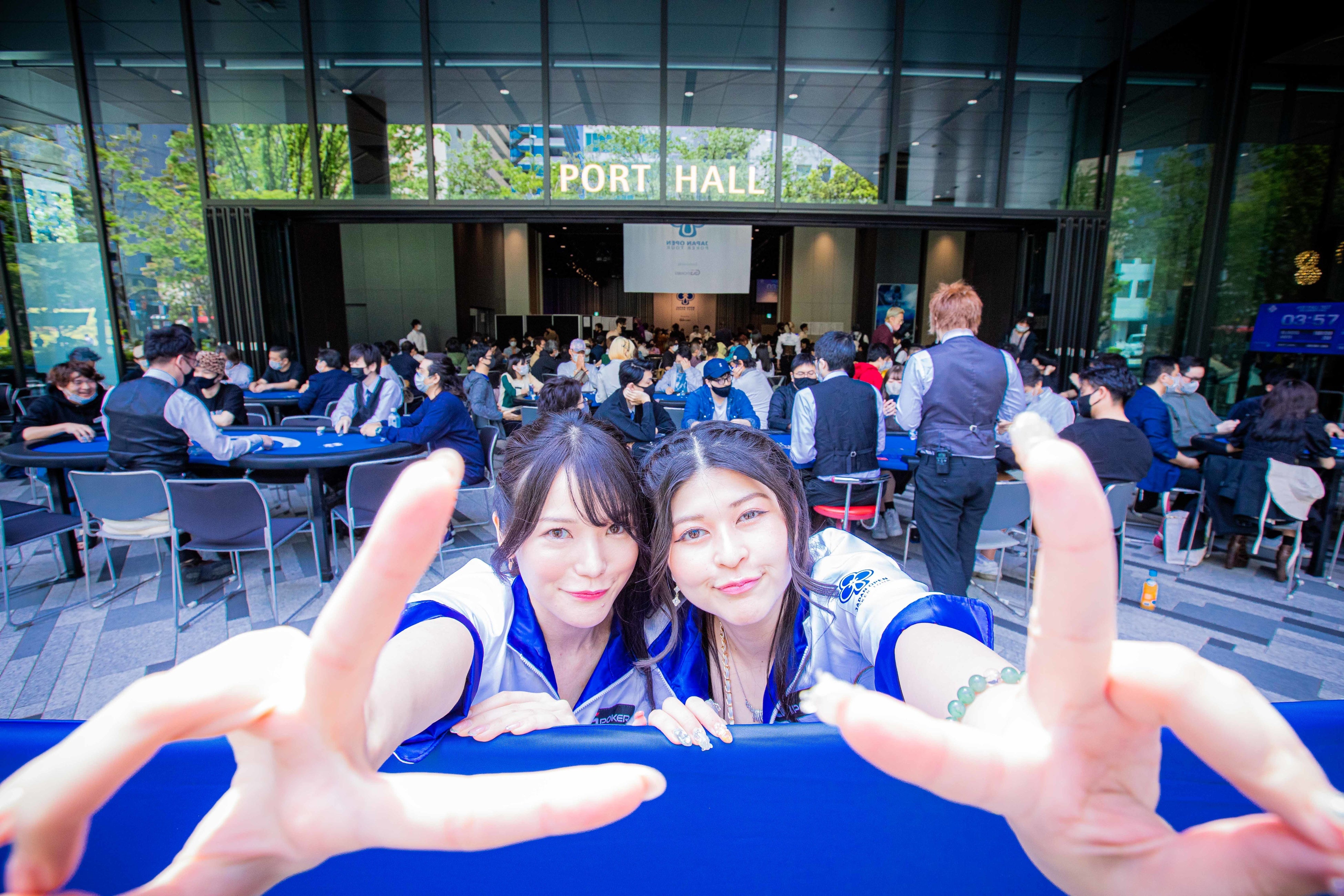 天気にも恵まれ開放感たっぷりの青空ポーカー