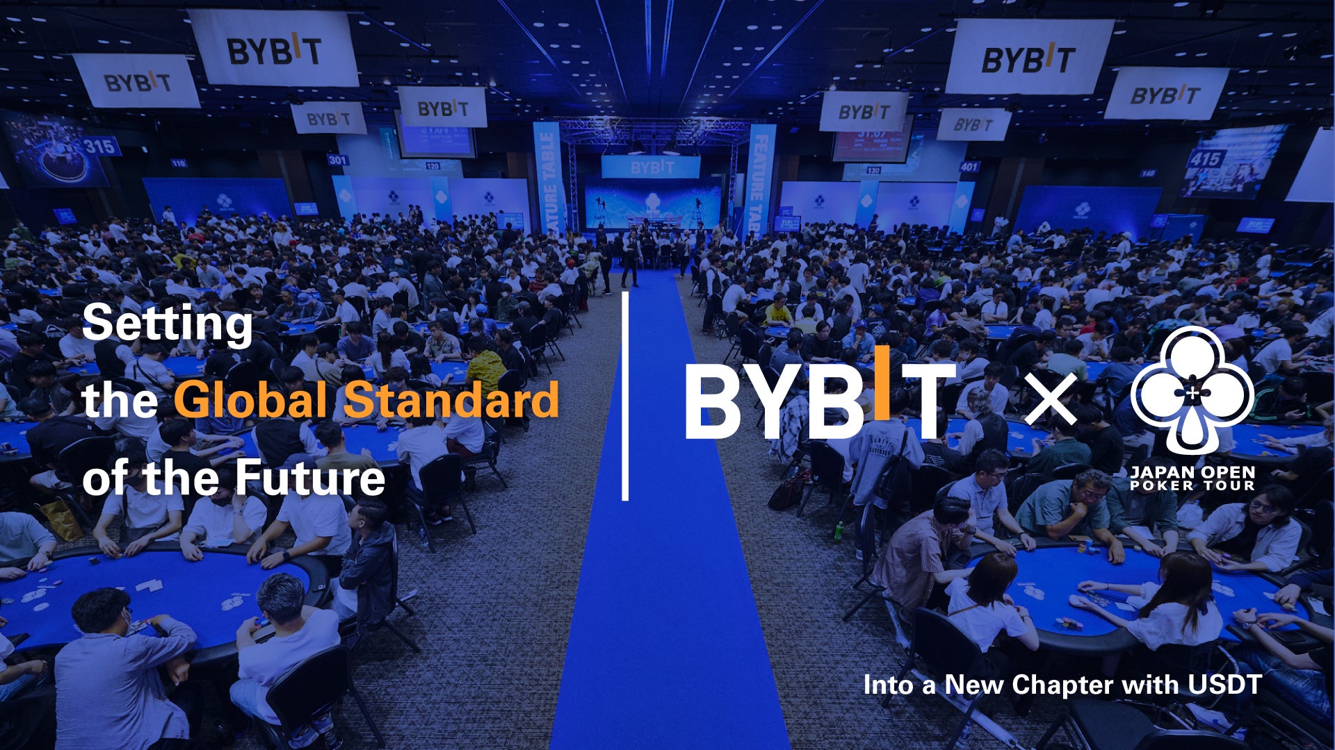 BYBIT、JOPTメインスポンサーに決定!グローバルポーカーイベントへ BYBIT、JOPTメインスポンサーに決定!グローバルポーカーイベントへ