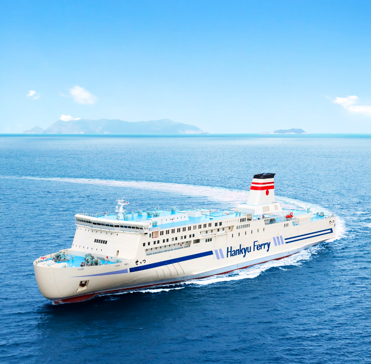 ＊阪九フェリー（せっつ）