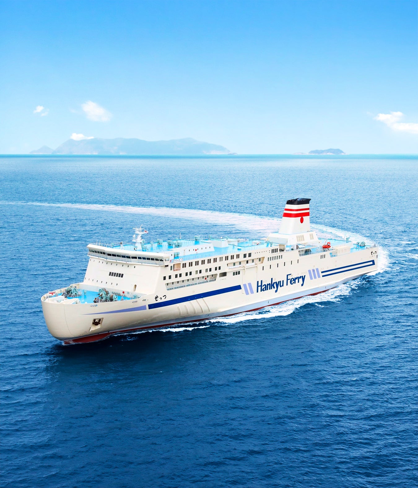 ＊阪九フェリー せっつ