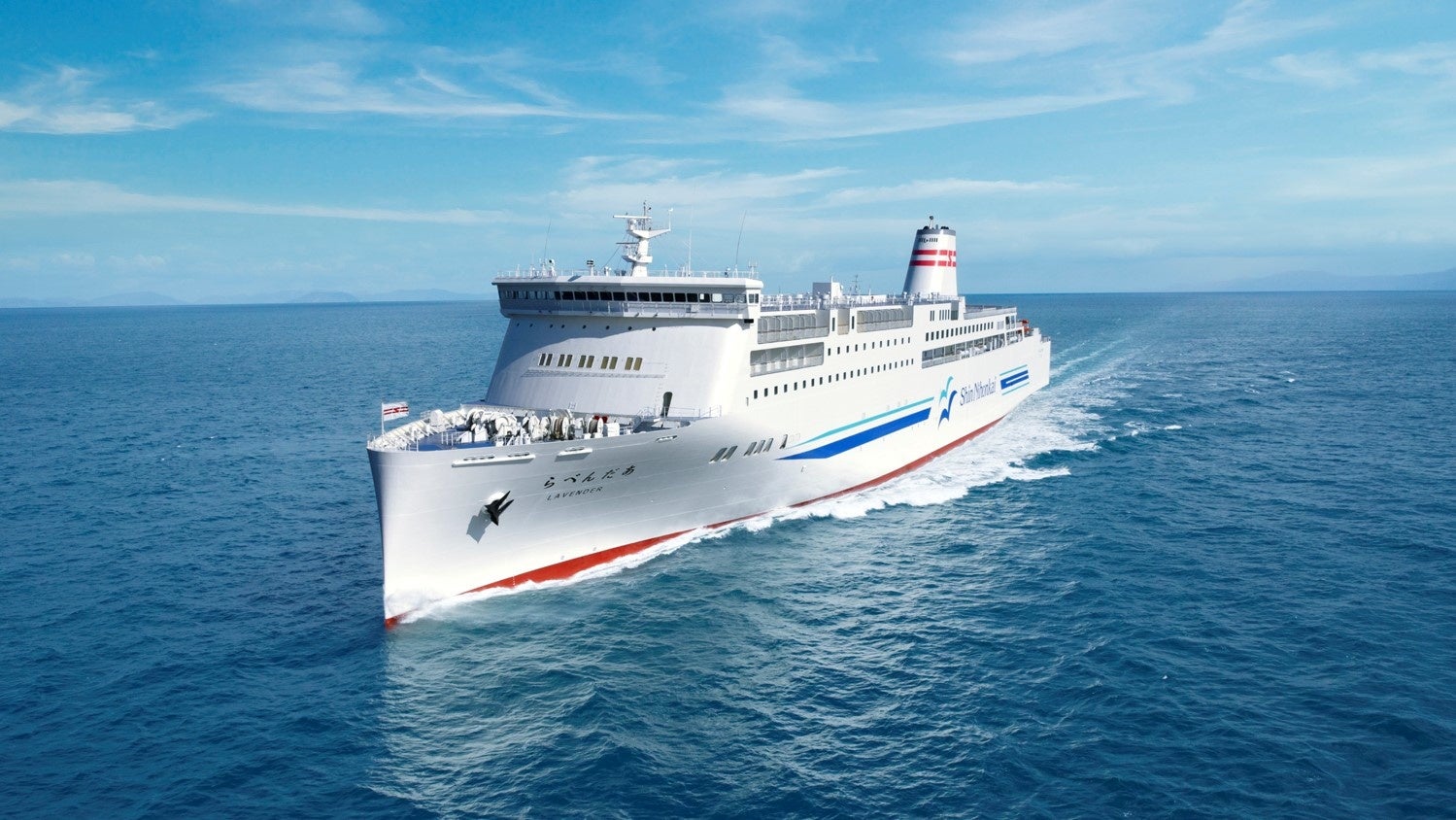 「らべんだあ」