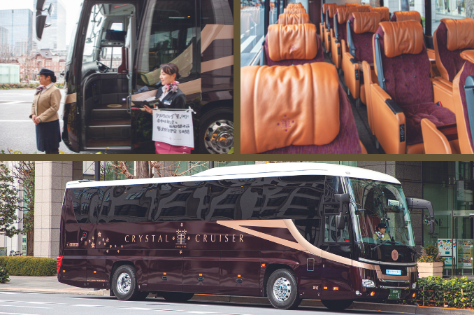 クリスタルクルーザー”菫”