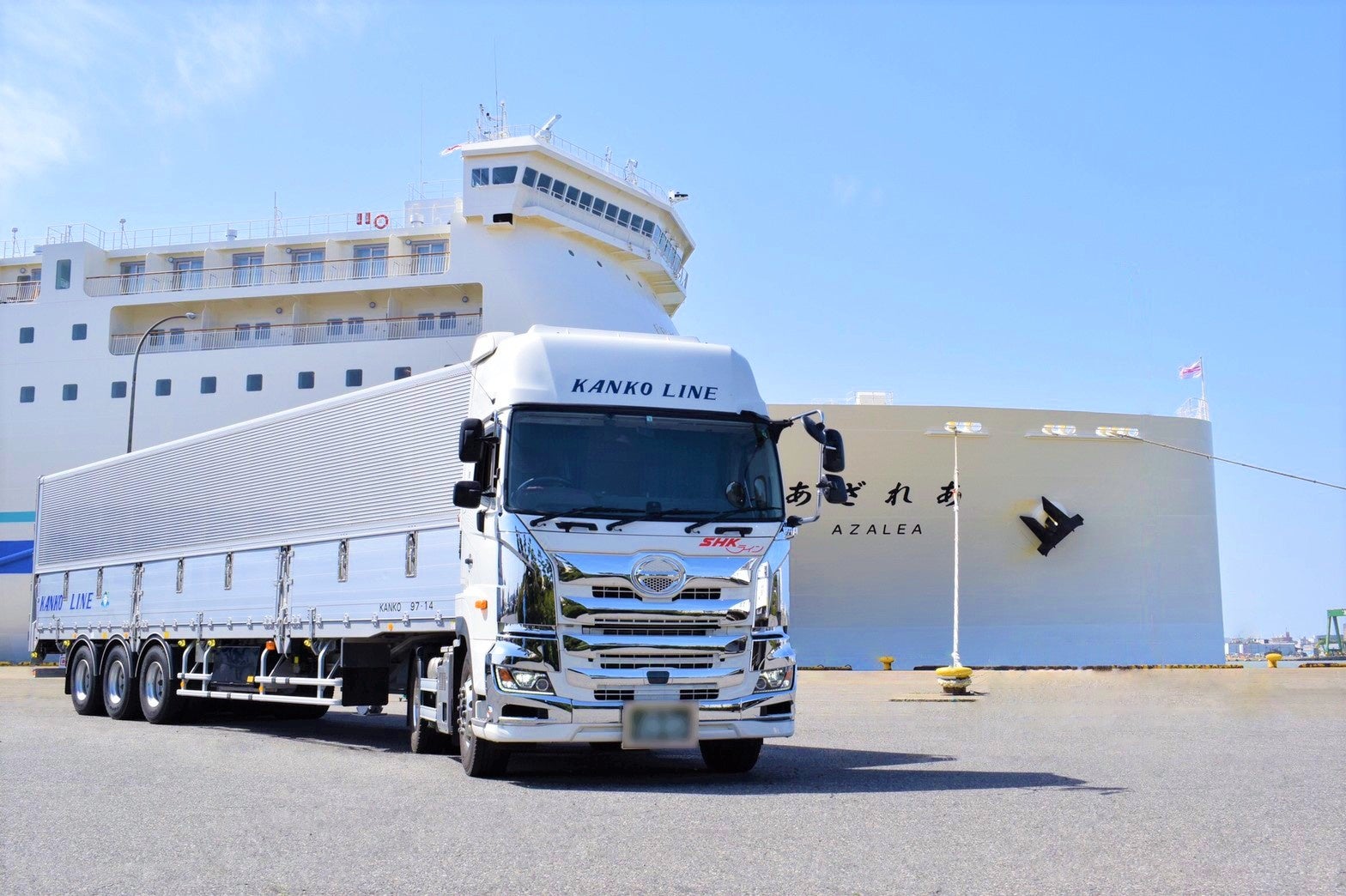 関光汽船トレーラーと新日本海フェリー「あざれあ」