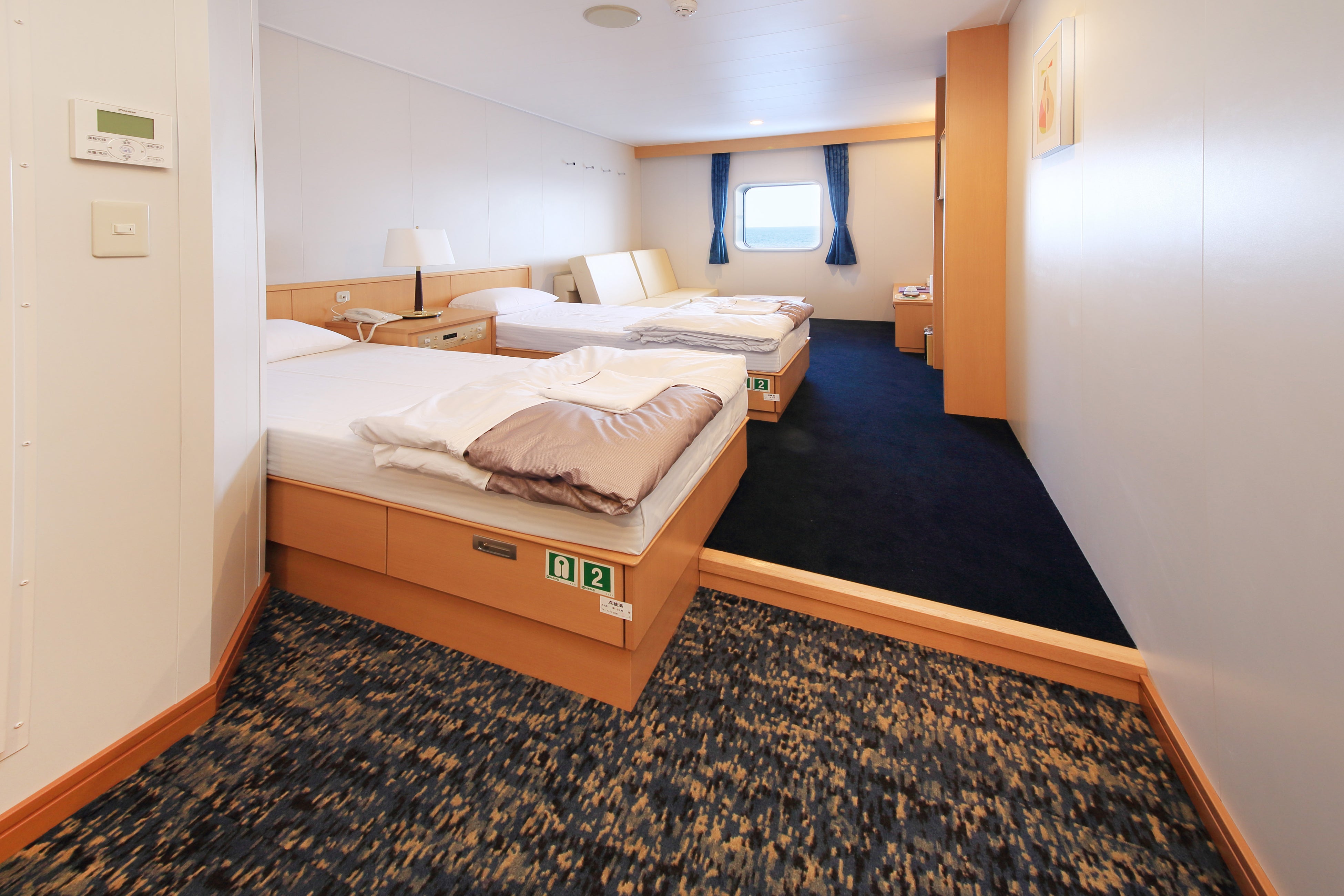 らべんだあ・あざれあ　ステートA和洋室