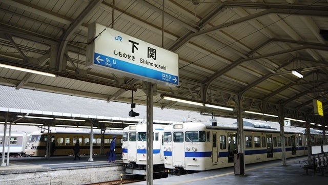 下関駅の風景