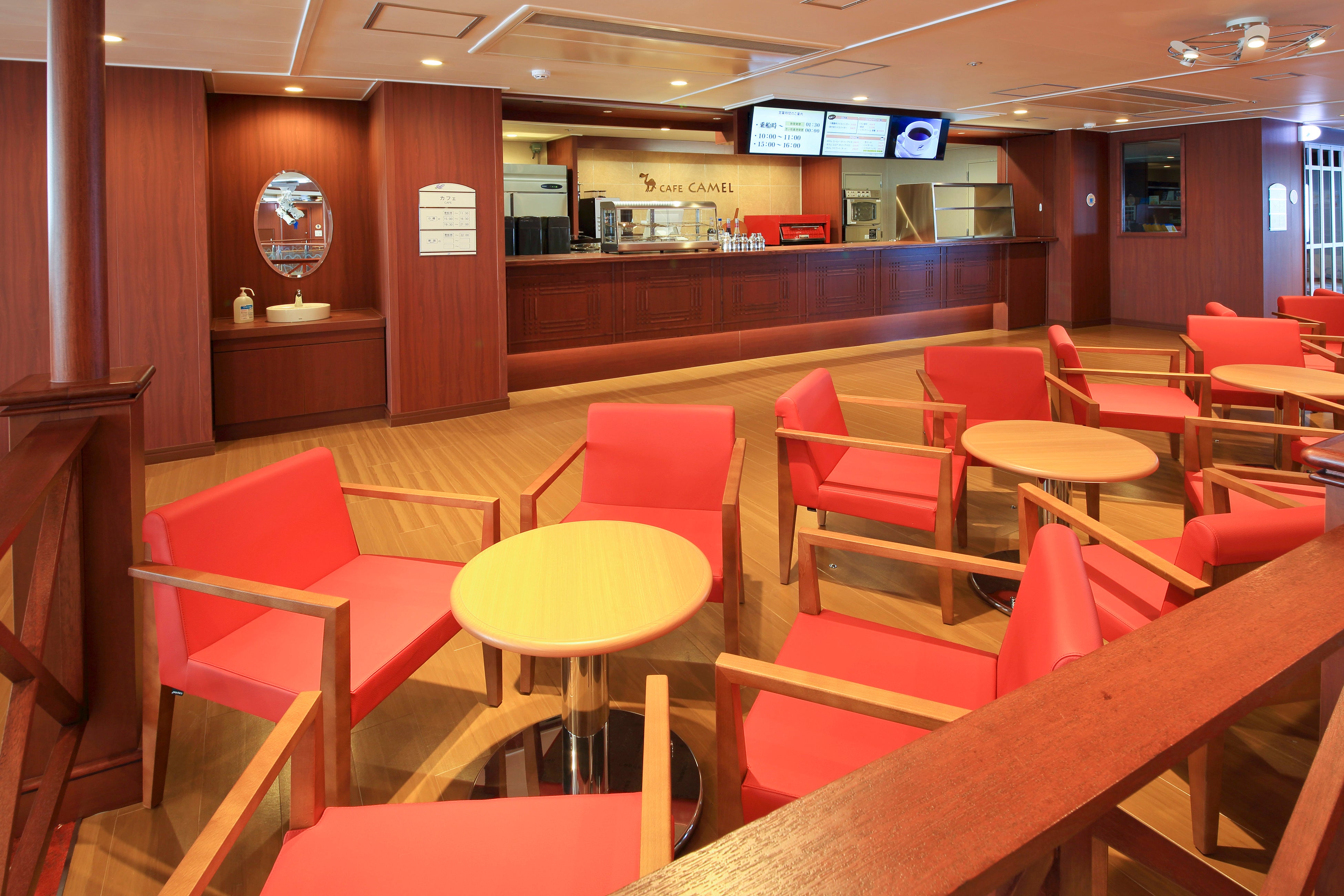 らべんだあカフェ