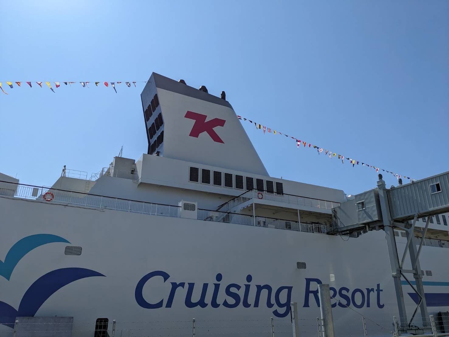 見学会当日のそれいゆ