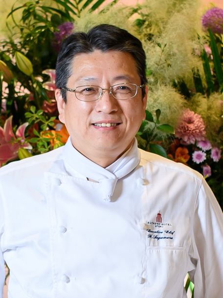 オーセントホテル小樽 総料理長 菅原 裕