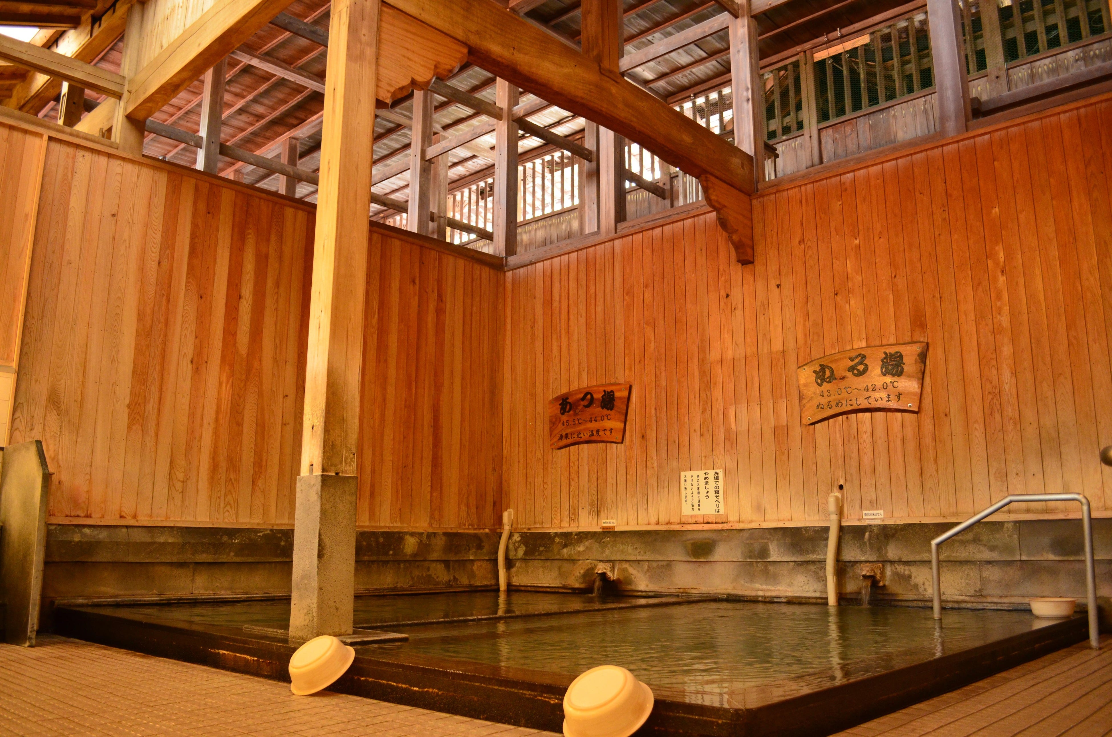 武雄温泉・元湯