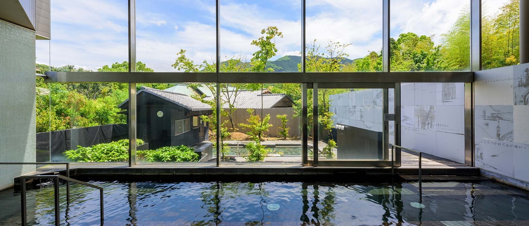 川棚グランドホテル・温泉