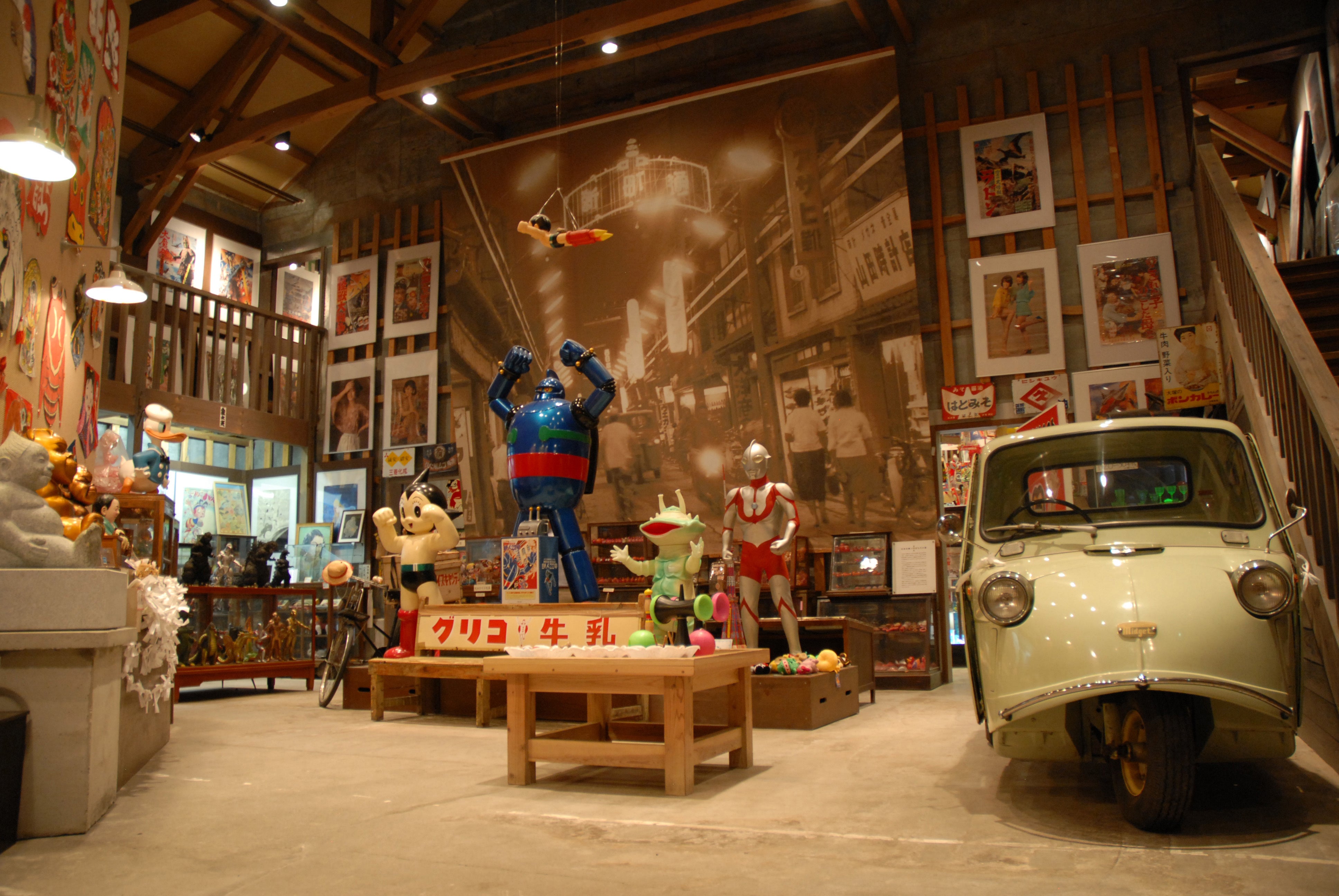昭和の町 豊後高田「駄菓子屋の夢博物館」