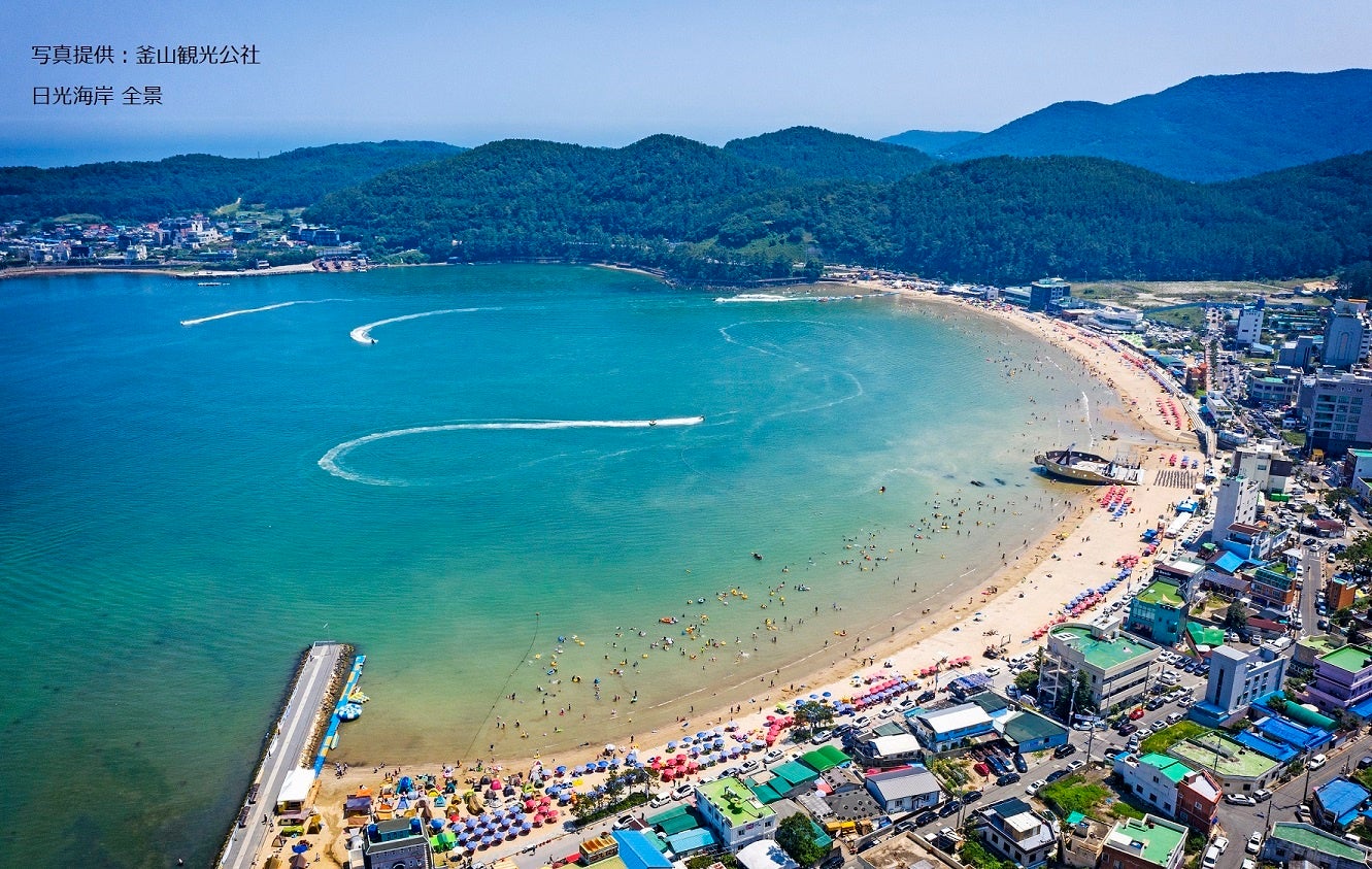 日光(イルガン)海岸