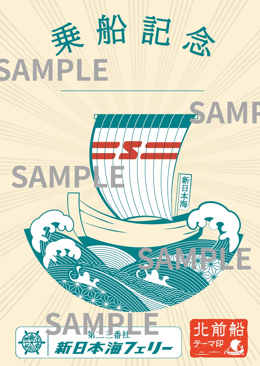 76572-621- 76572-621-