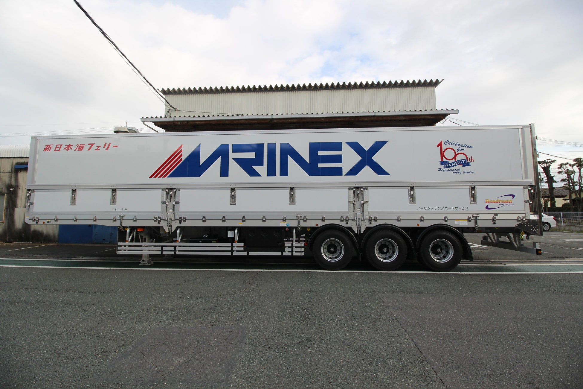 冷凍ウイングセミトレーラ