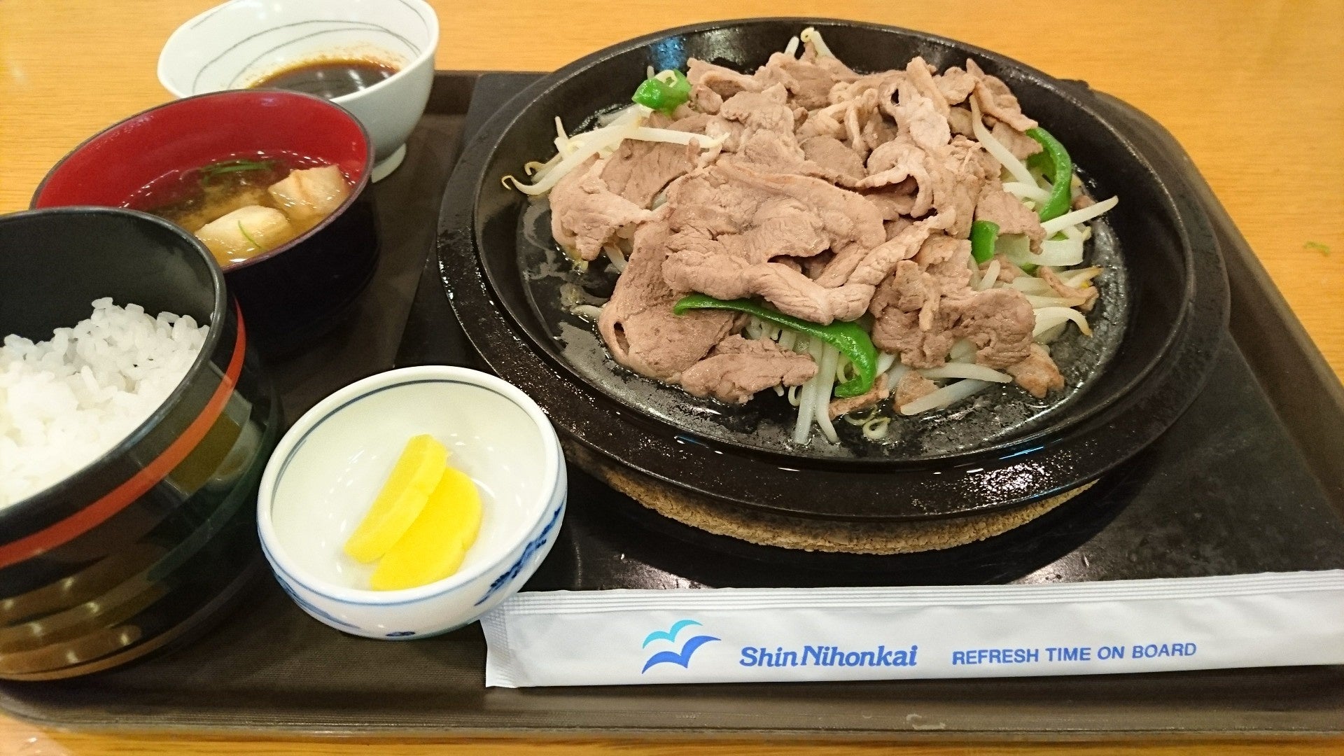 ジンギスカン定食