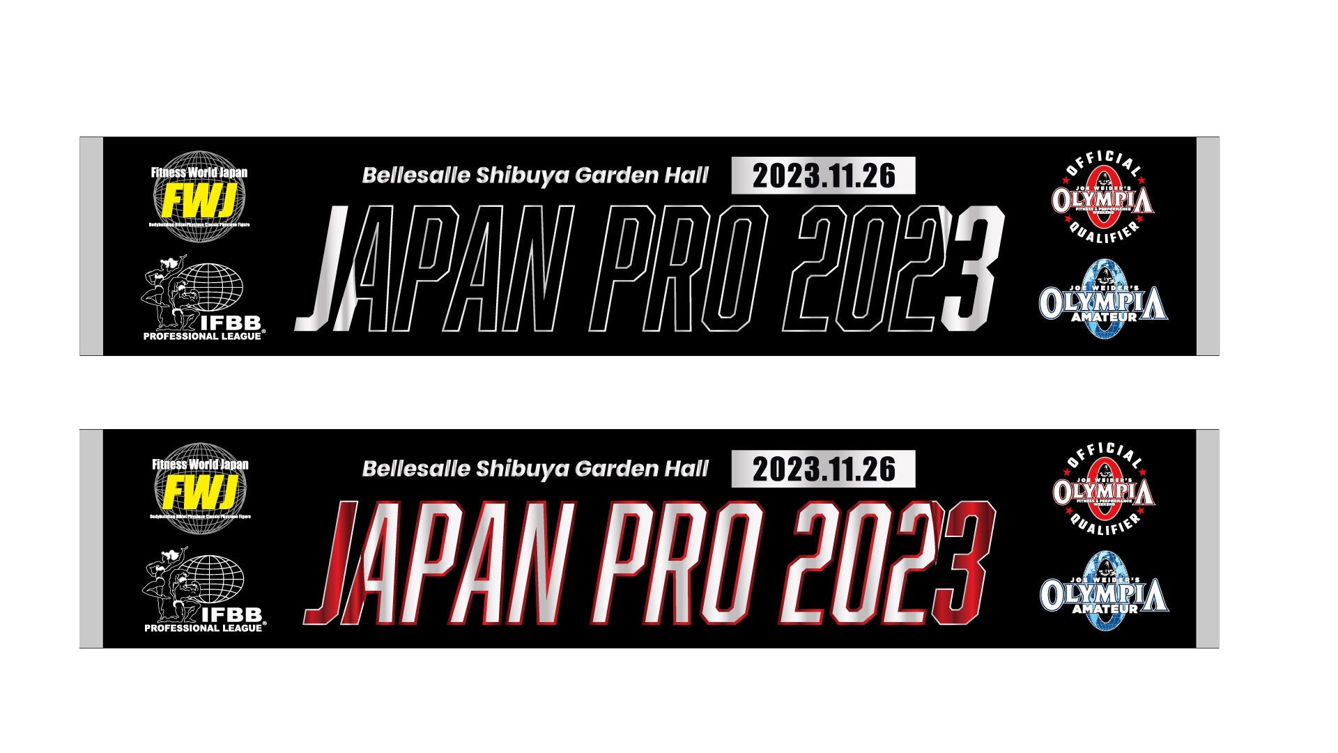 FITNESS WORLD 雑誌セット バラ売り場可 EMS運動器 「フットフィット3」 | SIXPAD | SE-BZ-02A