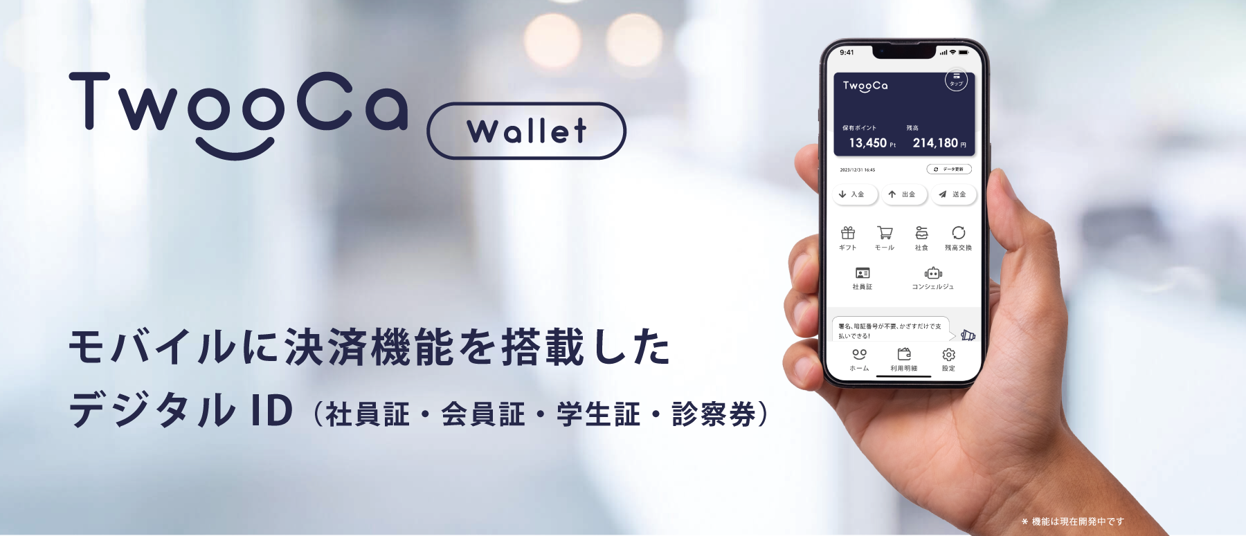 Tokukai公式アカウント05さま専用 Tokukai公式アカウント05 Tokukai