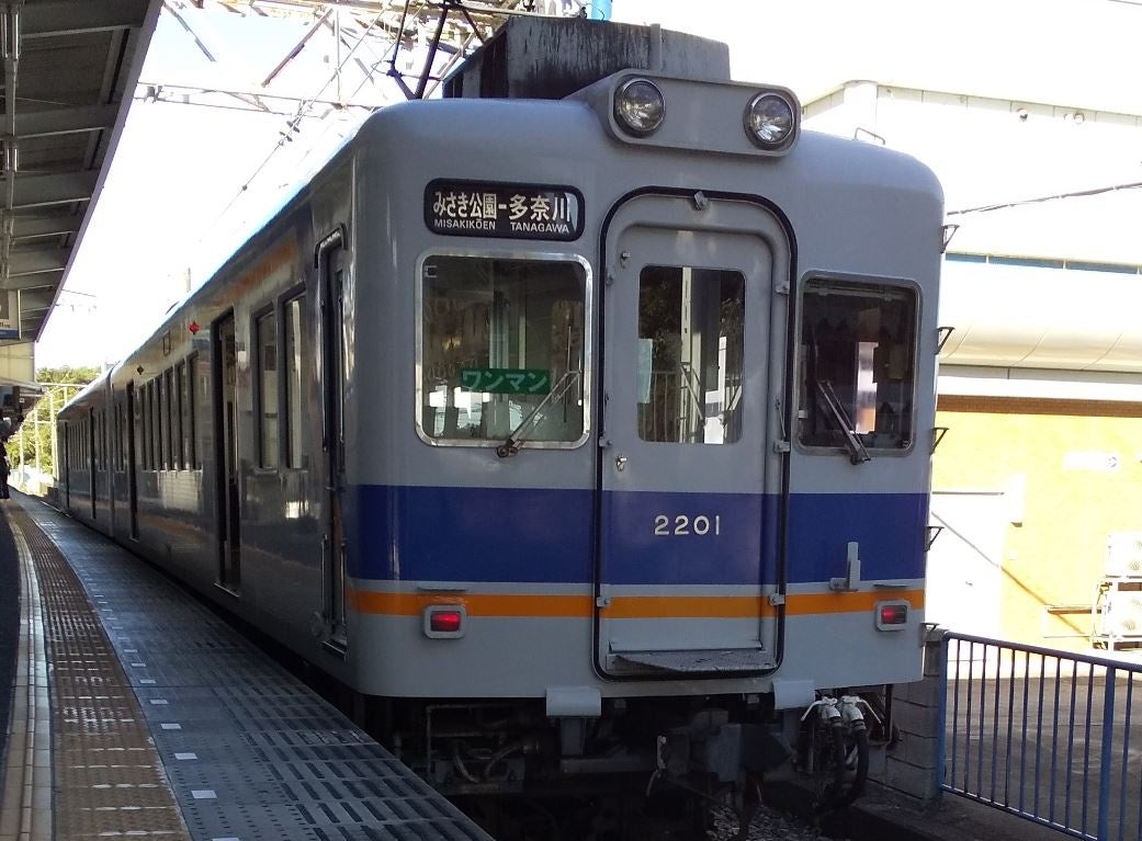 2200 系車両（譲受した車両と同形式の異なる車両）