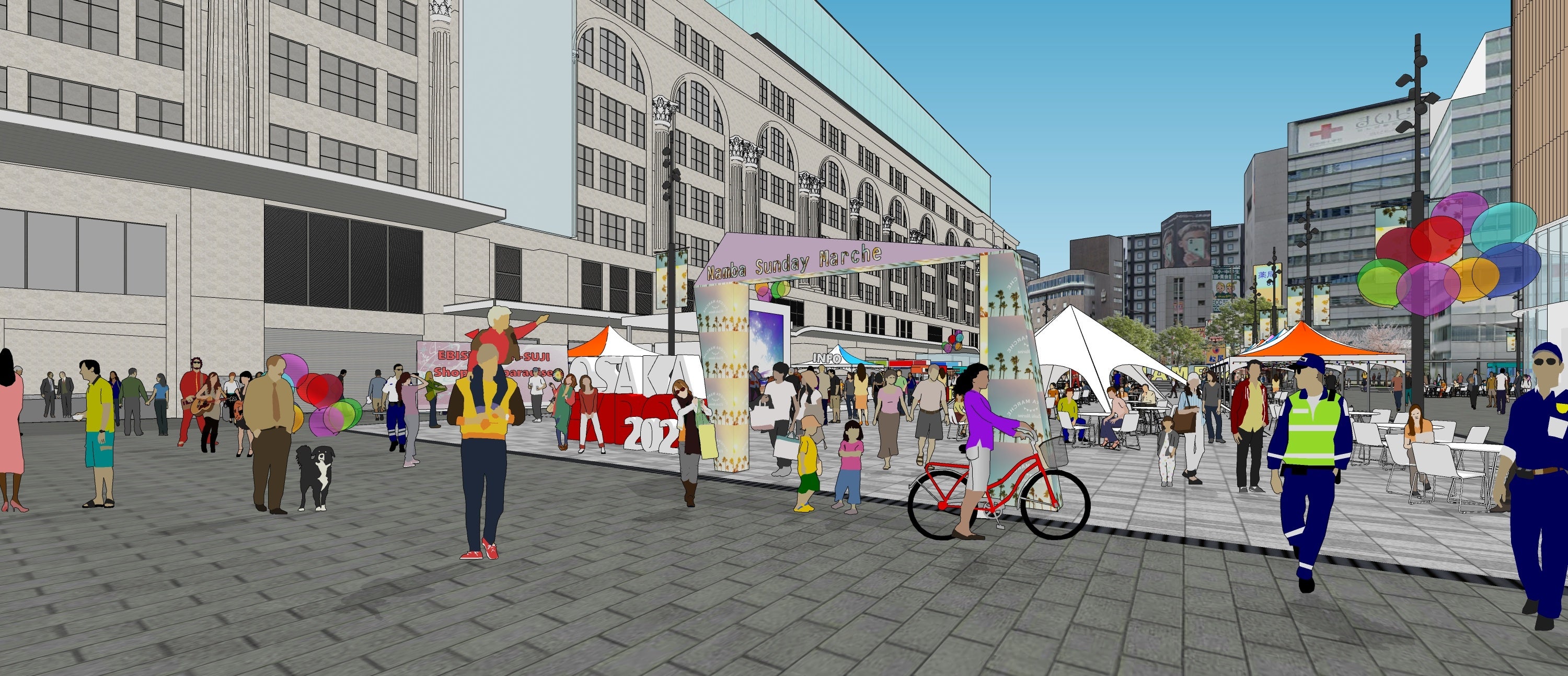 イベント実施時のイメージ（出典：大阪市計画調整局・建設局）