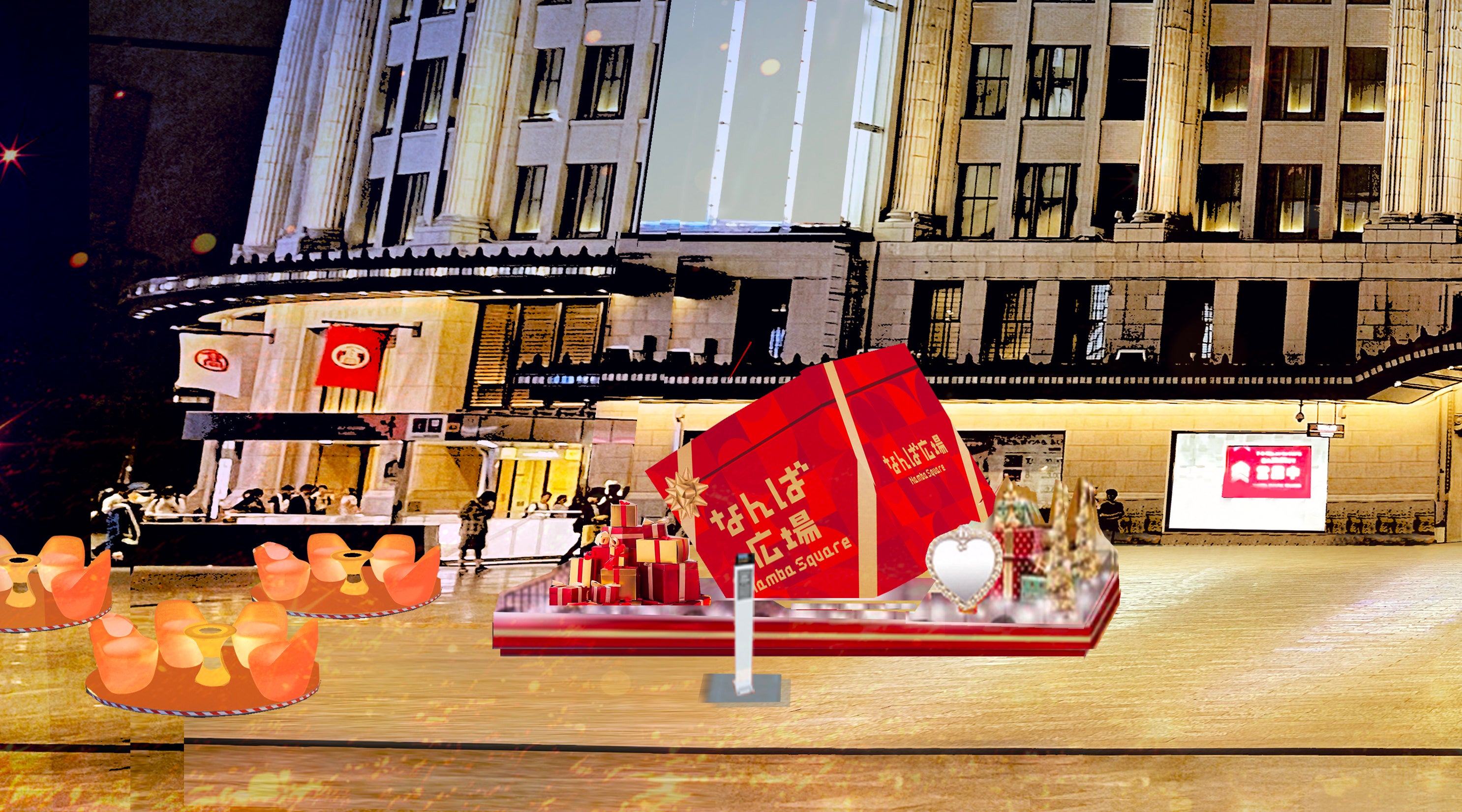 11/23(日)～12/25(木)に「なんば広場」でイルミネーション「Bright You Namba 2025」＆音楽イベントを実施