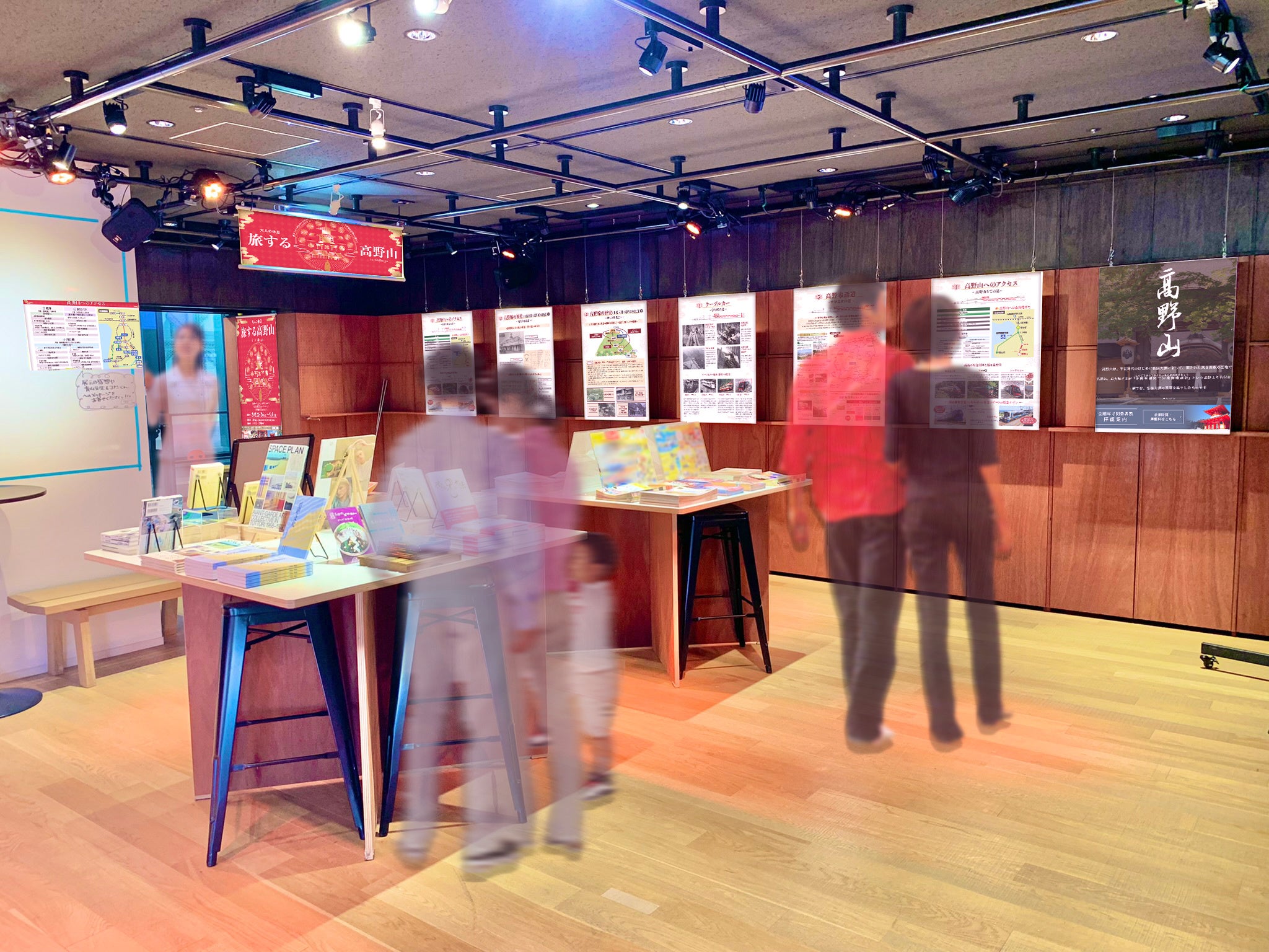 1階（イメージ）