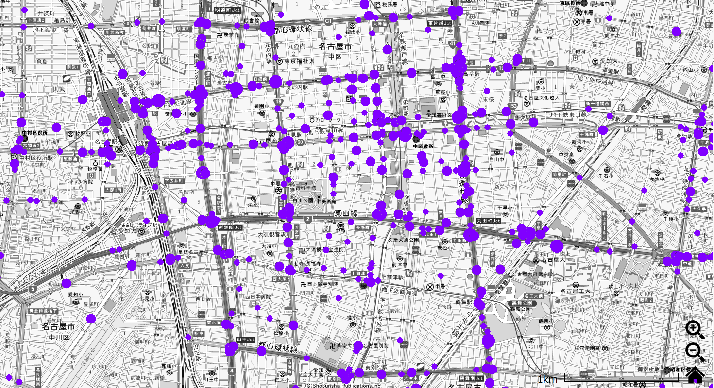 事故地点表示例