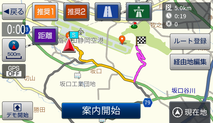＜従来＞直近の最近傍地点を目的地とするため、入り口とは関係ない地点へ誘導してしまう。