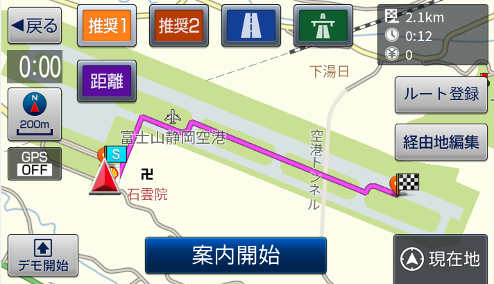 ＜今回＞構内道路を追加することで、入場口から目的地まで適切なルートを引くことが可能。