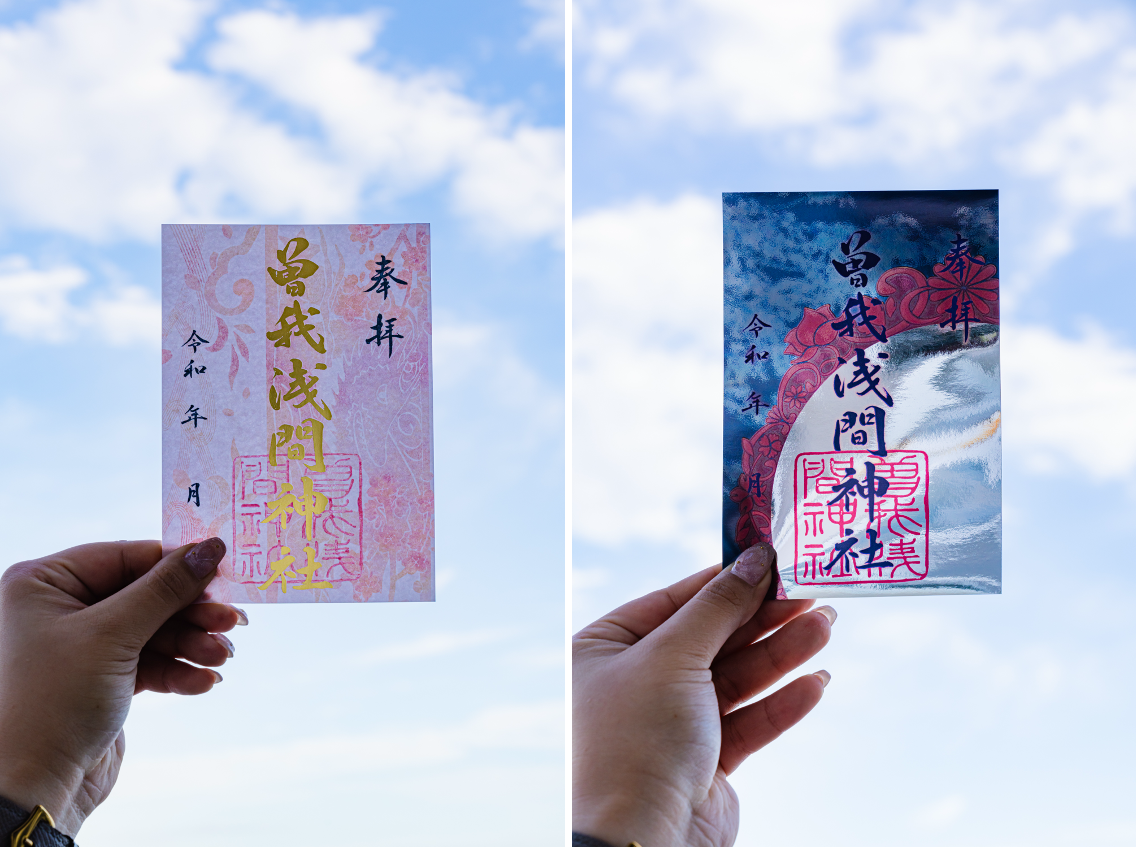 左：辰デザイン、右：鏡の鳥居デザイン