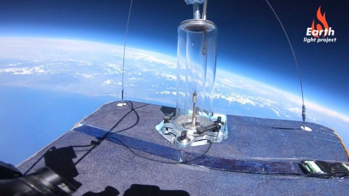 第1回本番打上げ時の映像