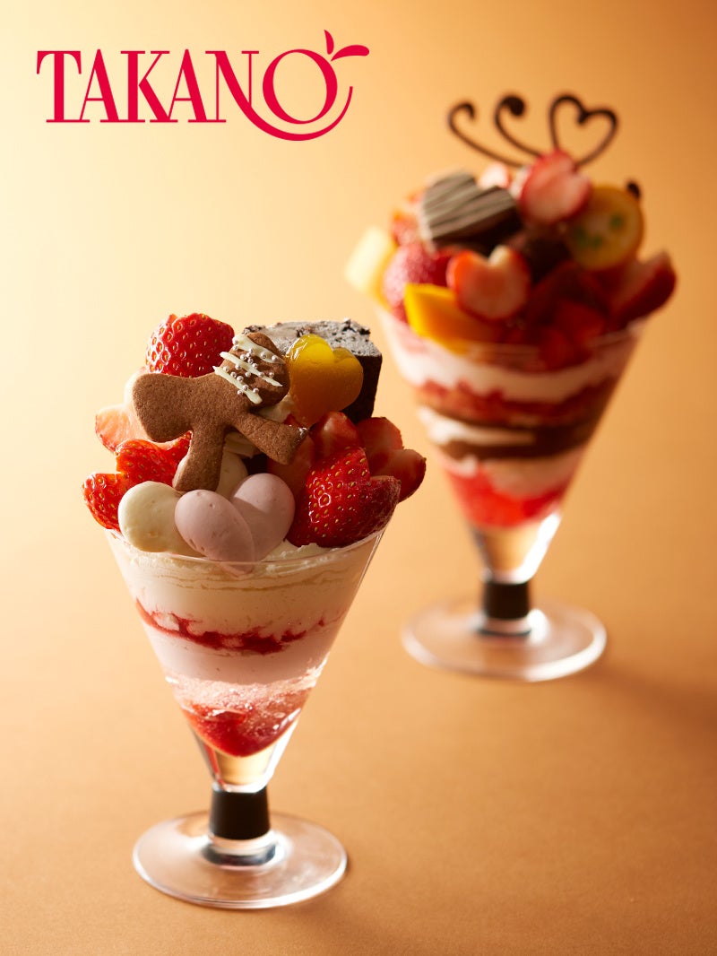 【三重限定:パール＆ぶらぶら4種】はろうきてぃ　根付け　ストラップ　美品＆レア♪ 三重限定:パール＆ぶらぶら4種】はろうきてぃ 根付け ストラップ 美品