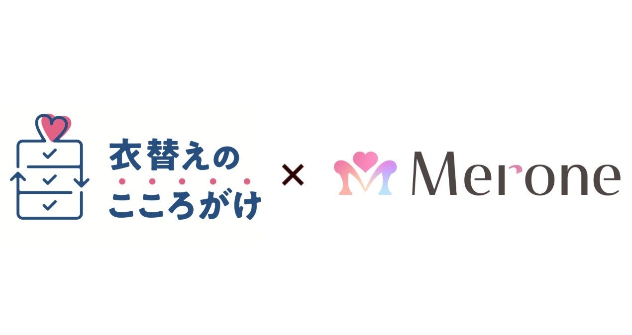 JR名古屋タカシマヤ ベビー&キッズフェア POPUP出店!
