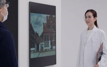 患者さまの癒しに