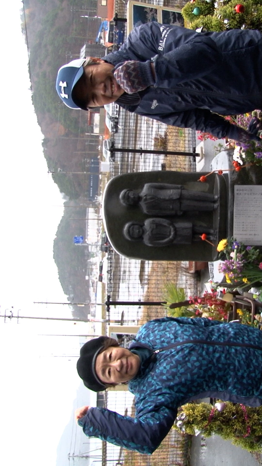 宮城県牡鹿郡女川町編