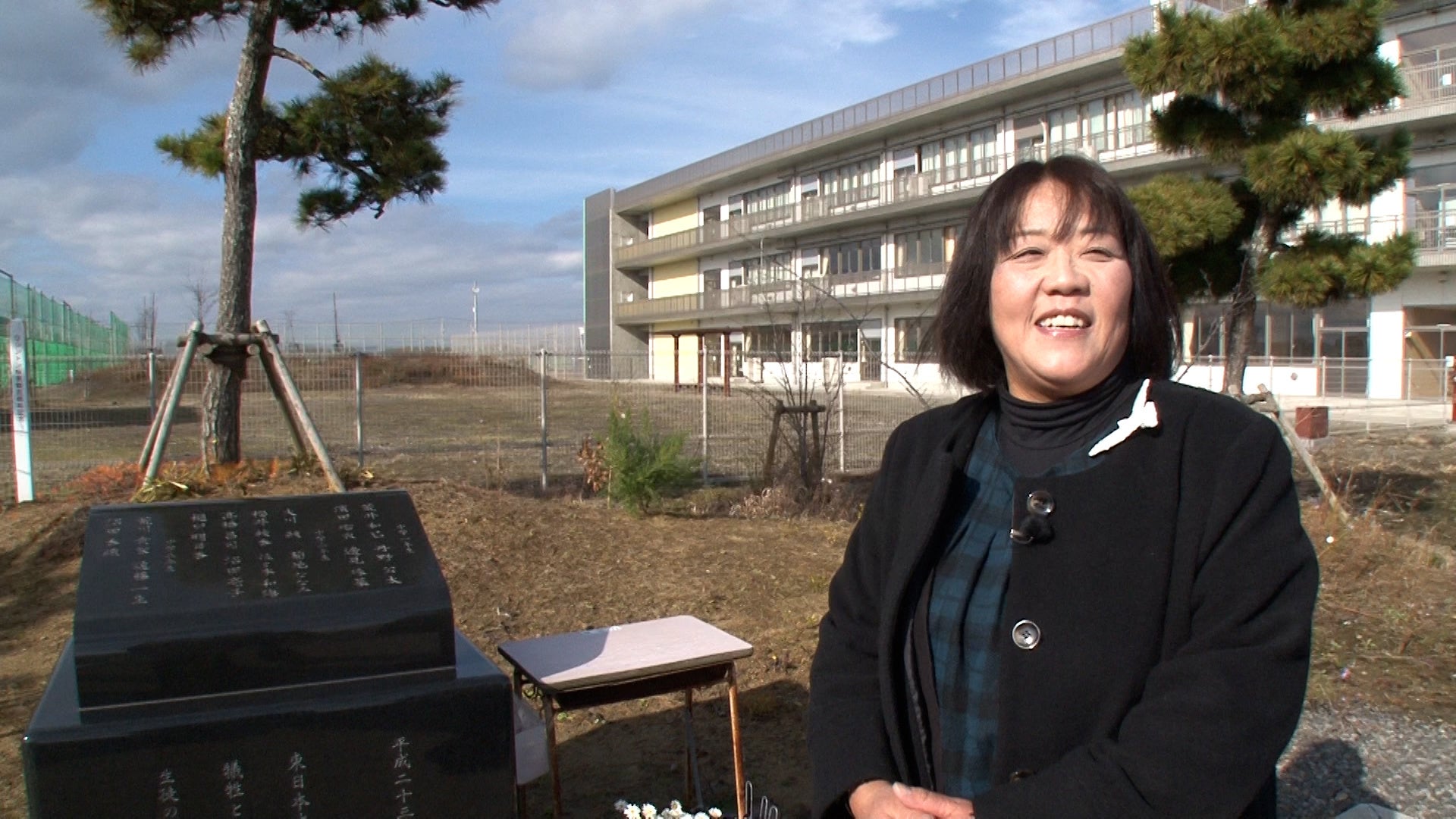 宮城県名取市編