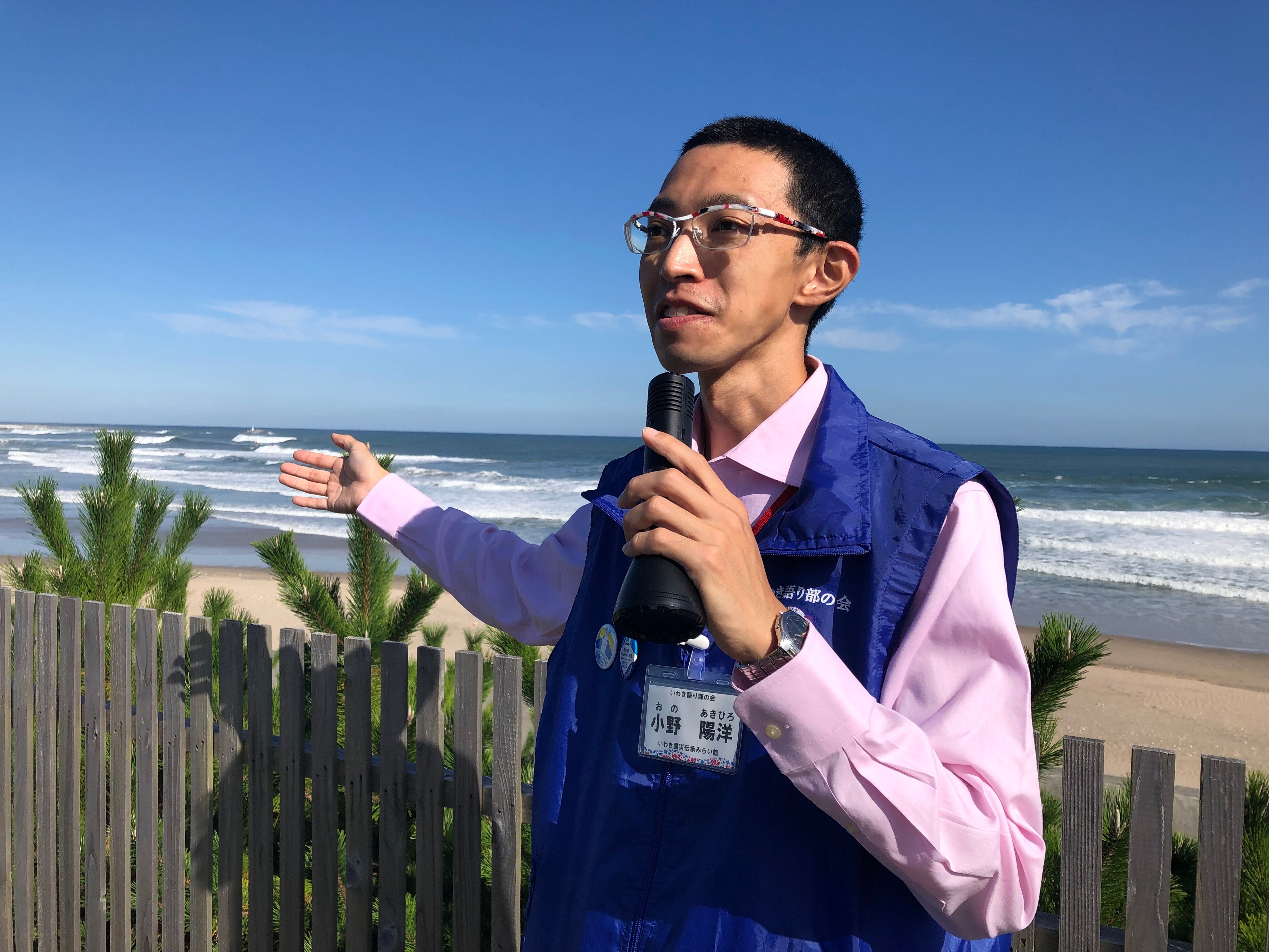 震災アーカイブ『未来へつなぐ 語り部の声～福島県いわき市編～