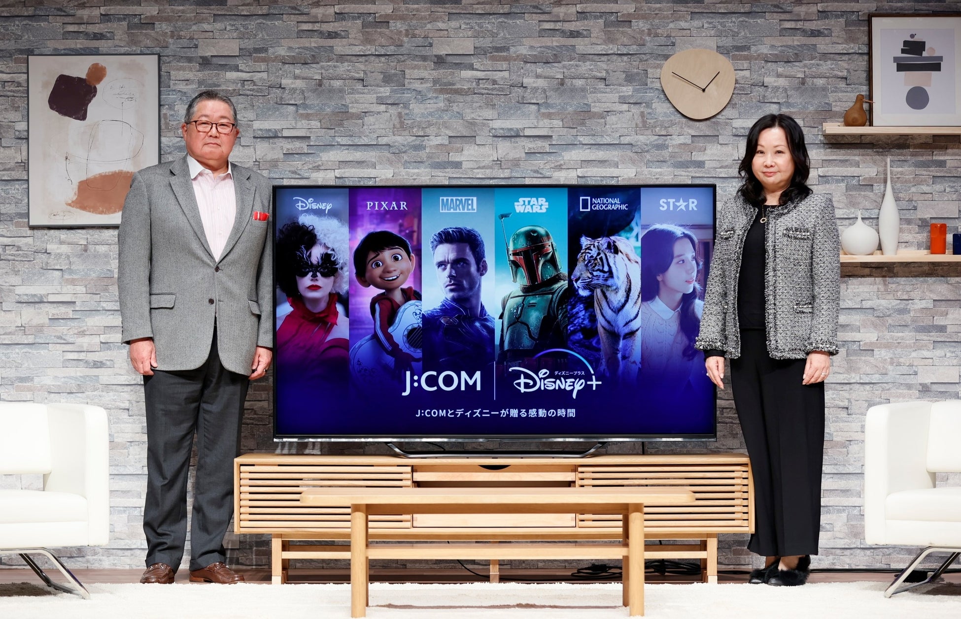 J Com ウォルト ディズニー ジャパンとパートナーシップ拡大を発表 新たに ディズニープラス での連携を強化し テレビで味わう感動のディズニー 視聴体験 を提供 J Comのプレスリリース J Com ウォルト ディズニー ジャパンとパートナーシップ拡大を発表 新たに ディズニープラス での連携を強化し テレビで味わう感動のディズニー 視聴体験 を提供 J Comのプレスリリース