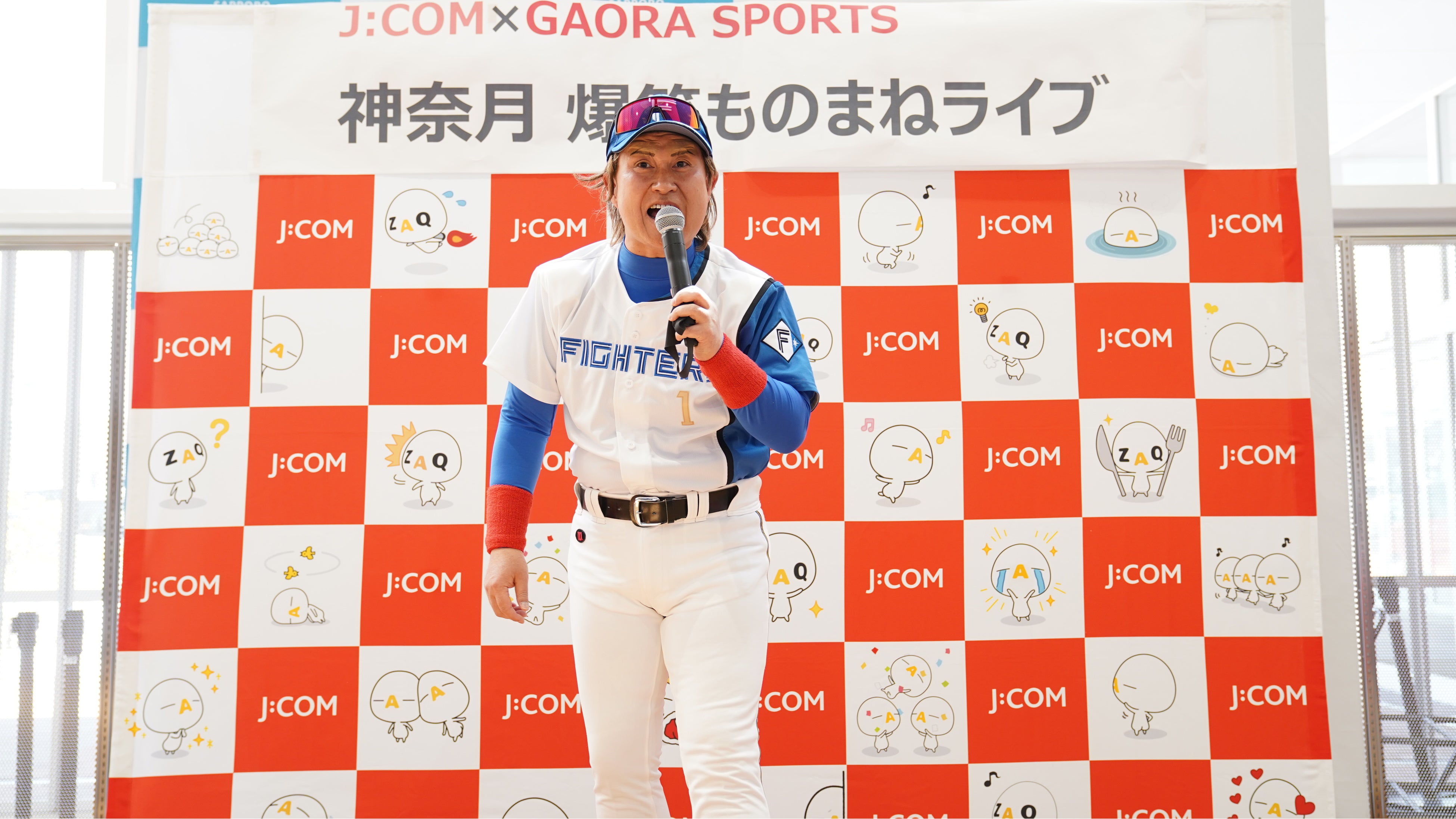 ©JCOM×GAORA SPORTS presents 爆笑ものまねライブ