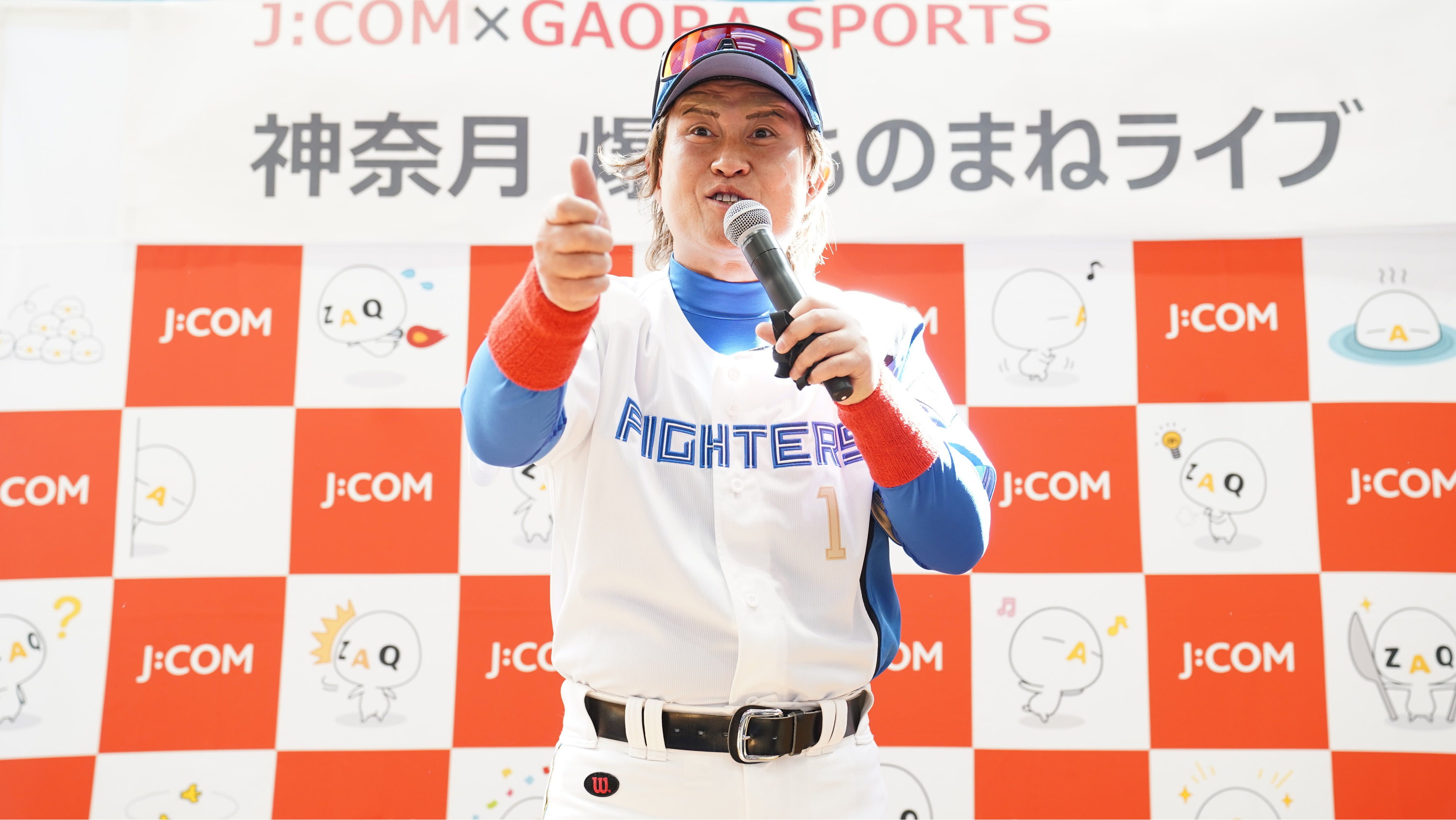 ©JCOM×GAORA SPORTS presents 爆笑ものまねライブ