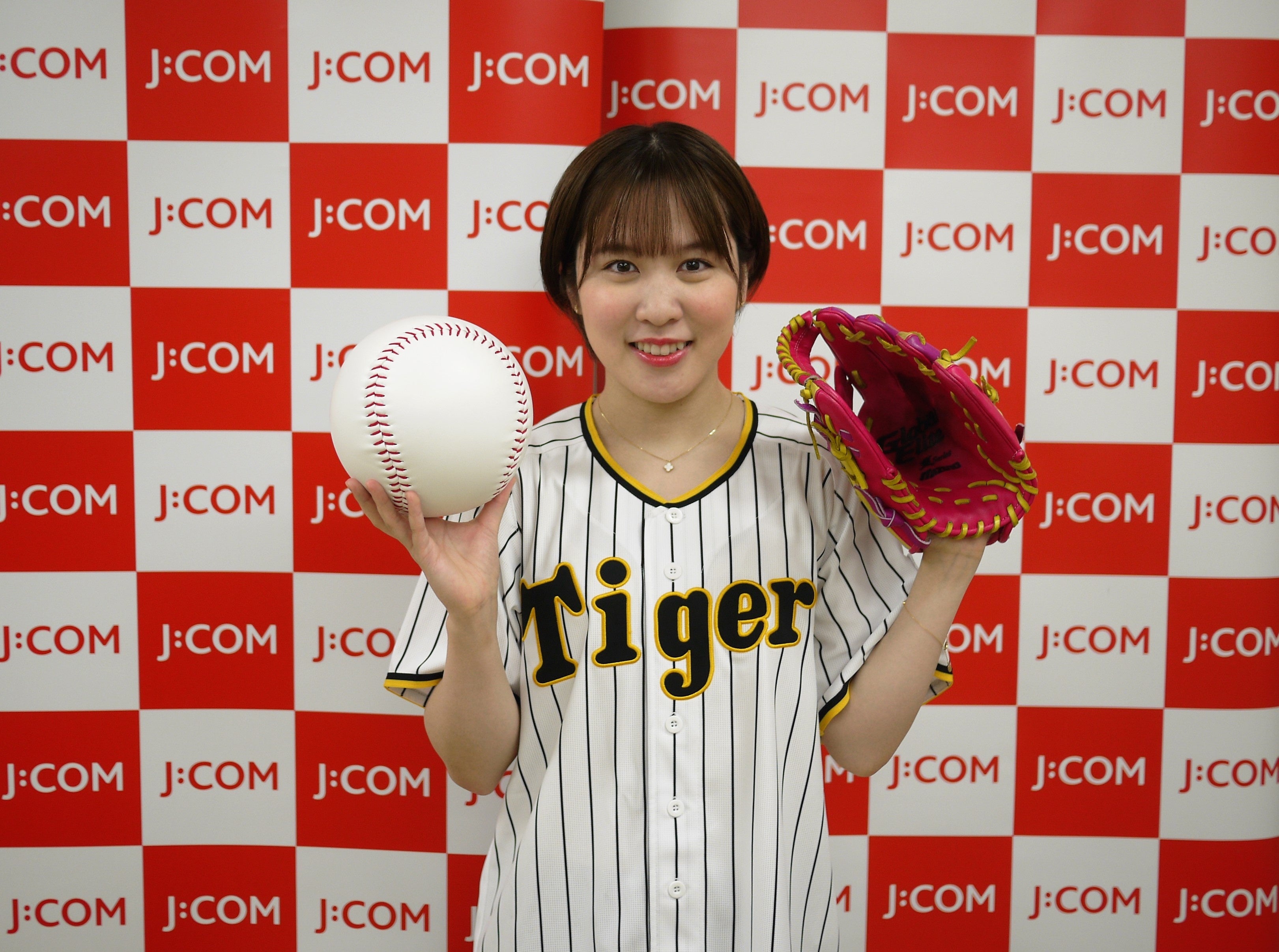 © JCOM NET光でもっと快適デー