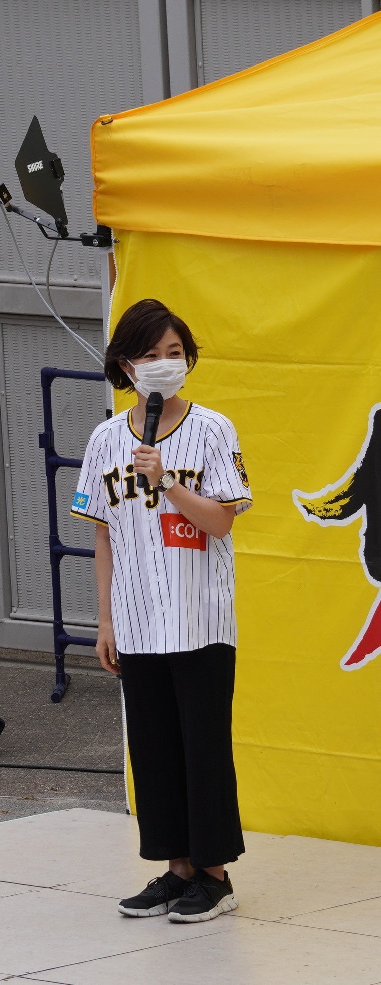 © JCOM NET光でもっと快適デー