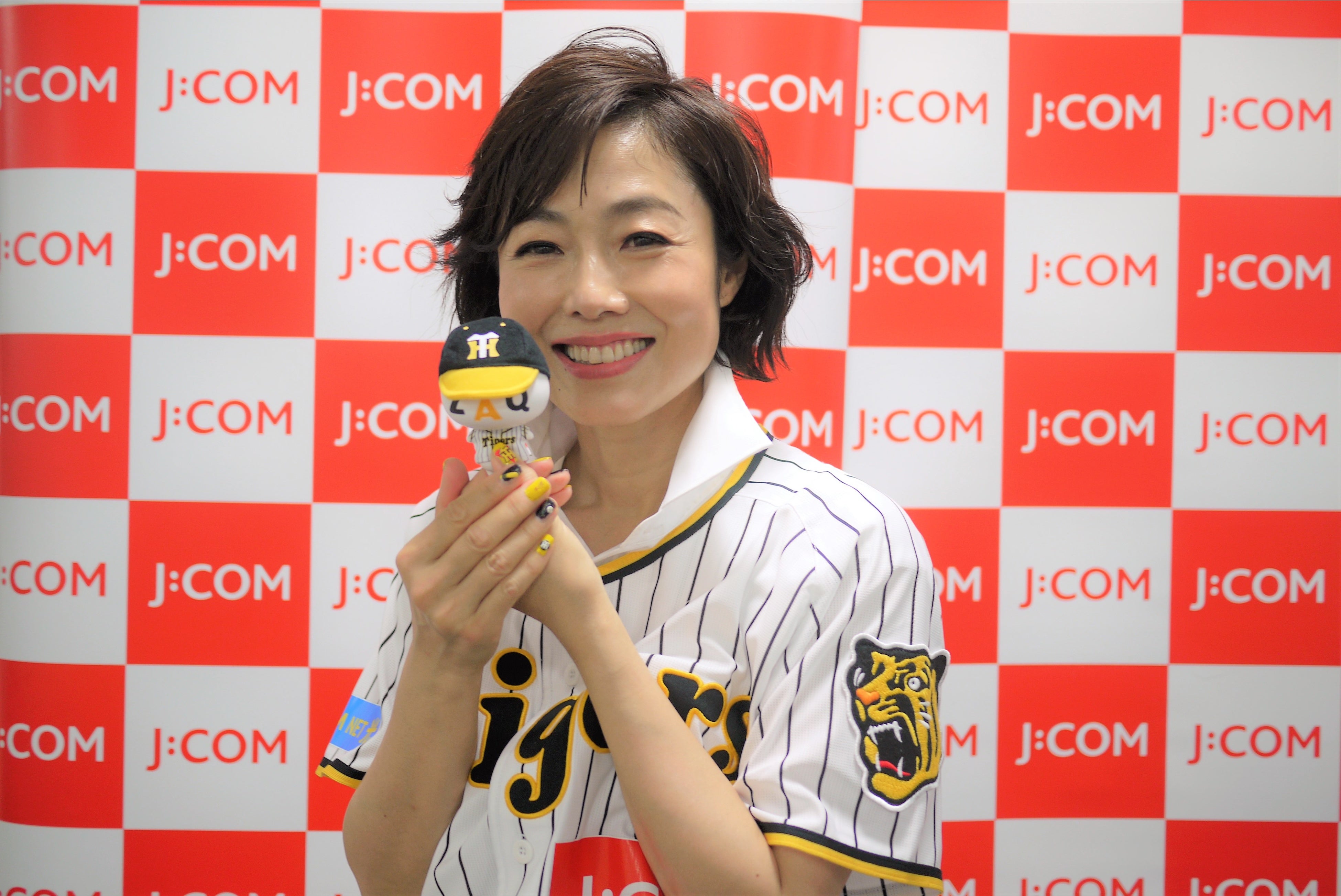 © JCOM NET光でもっと快適デー