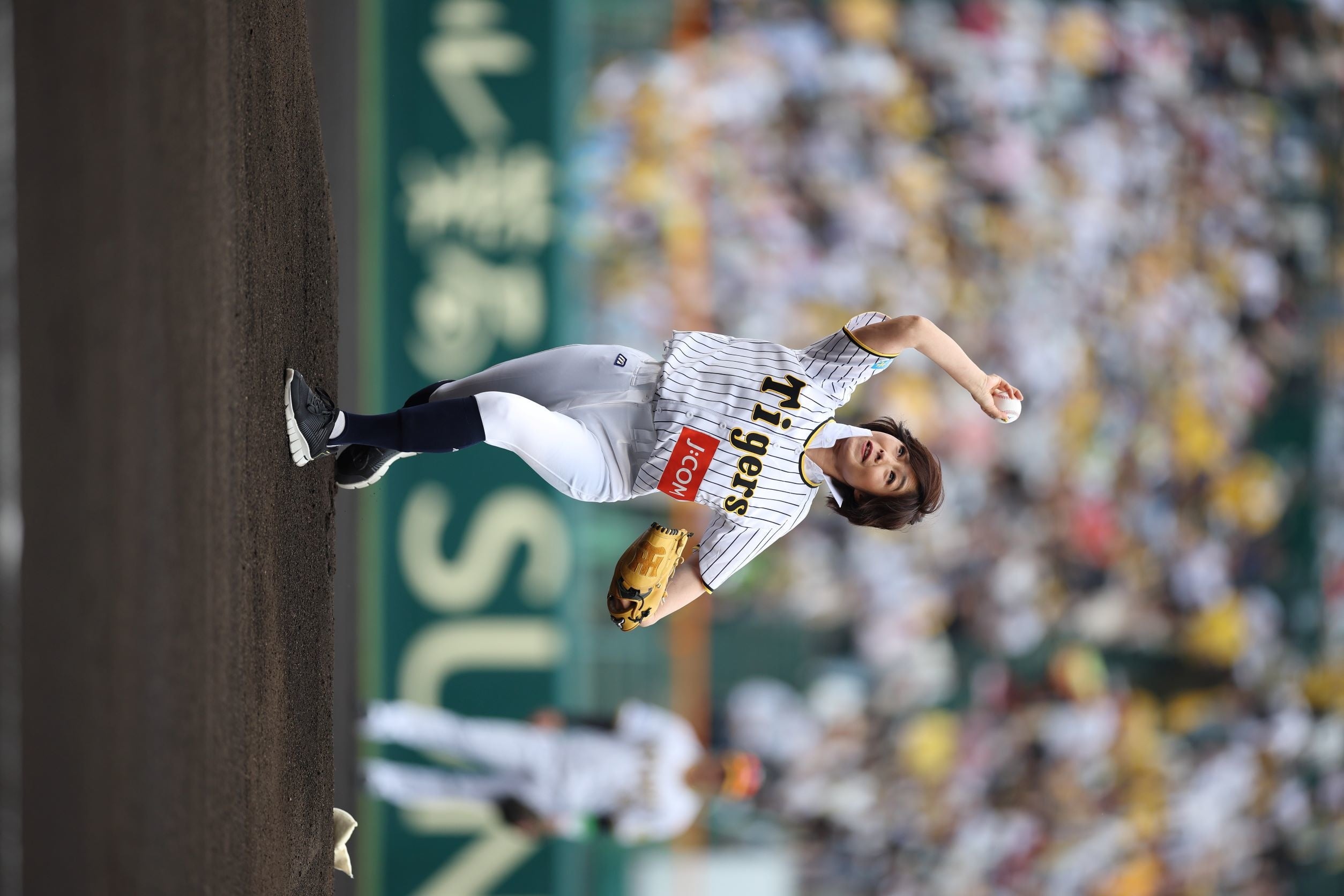 © JCOM NET光でもっと快適デー