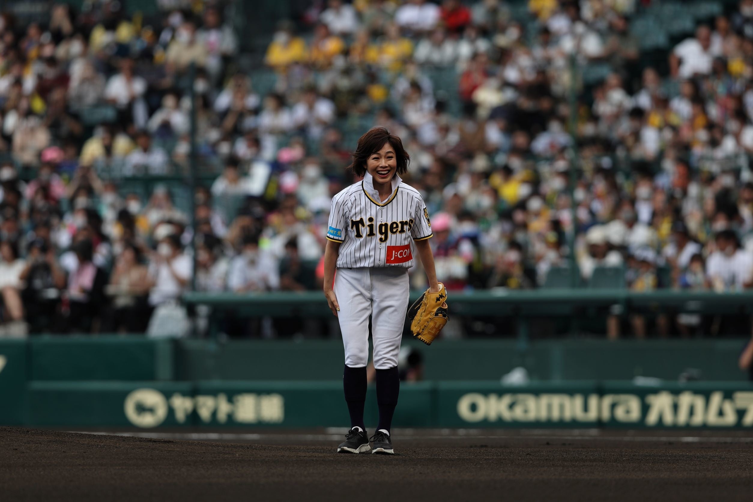 © JCOM NET光でもっと快適デー