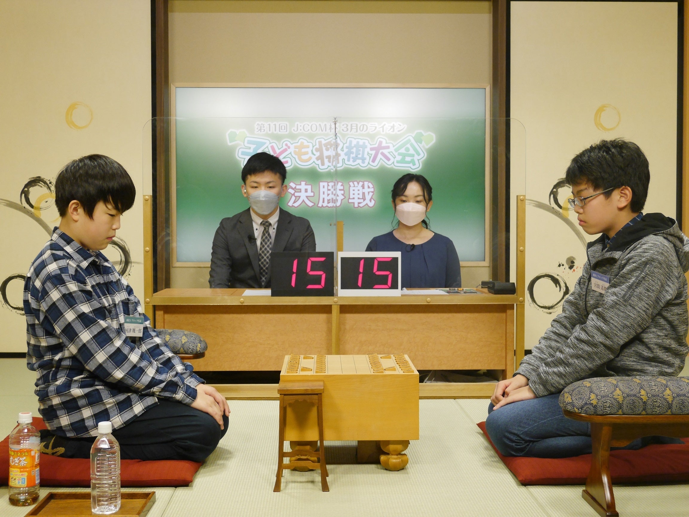 決勝戦の対局の様子