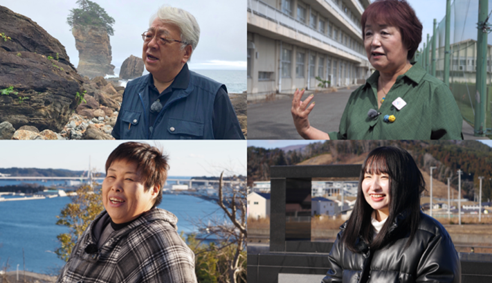 ＜『震災アーカイブ「未来へつなぐ 語り部の声」』出演者＞