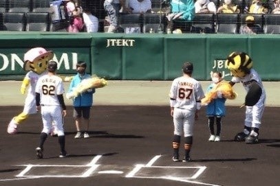 ＜画像はイメージです＞