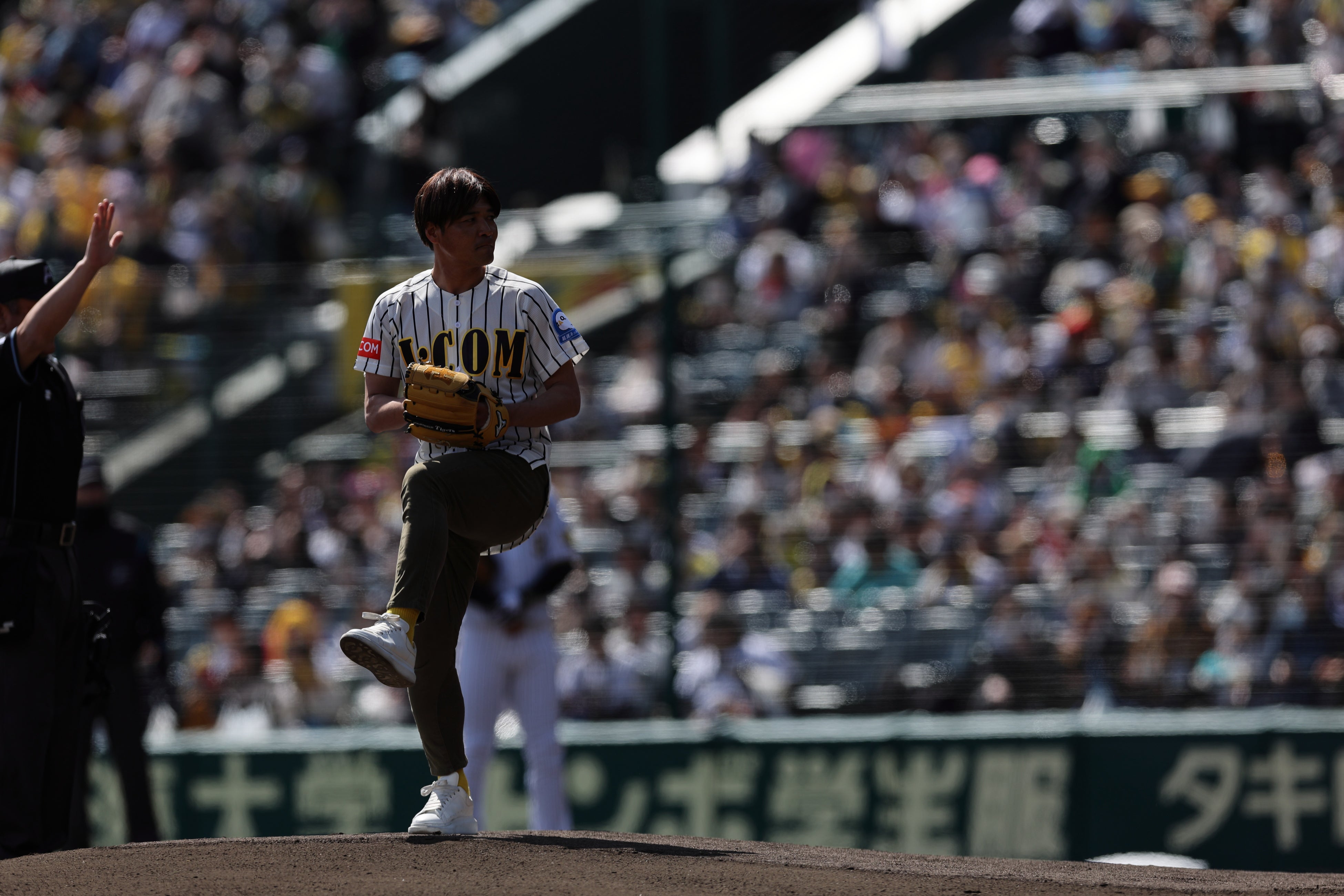 ©JCOM 超速ネット光デー